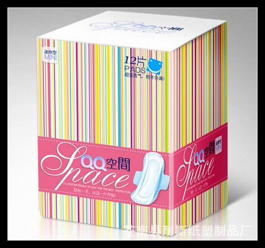 衛(wèi)生巾包裝盒的專業(yè)制造商 溫州蒼南縣耐斯紙塑制品廠介紹