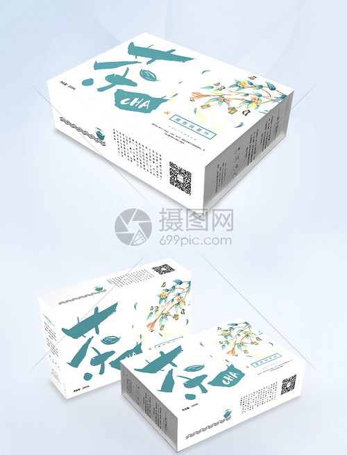匠心巧思，意蘊悠長 茶禮盒紙類包裝設計的藝術與創(chuàng)新