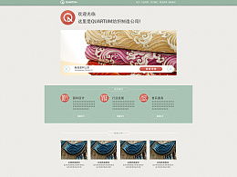 天津奔唐網(wǎng)絡(luò) 在ZCOOL平臺展現(xiàn)卓越的網(wǎng)頁開發(fā)實力